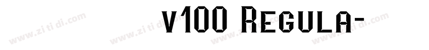玉ねぎ楷書製品版v100 Regula字体转换